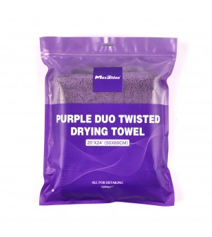 Duo Twisted Loop Drying...